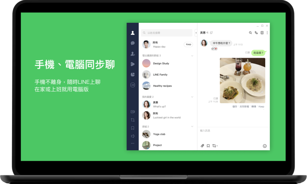 欢迎来到大象加速器 | 大象加速器官网-小熊加速器官网下载
